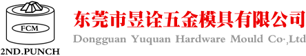 晨啟源